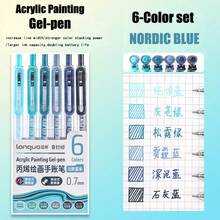 Bộ bút gel acrylic 90 màu Languo - Bút vẽ nghệ thuật nhiều lớp chuyên nghiệp, phù hợp cho học sinh, đầu bút mảnh 0.7mm, bút vẽ DIY trên thủy tinh/giấy/gỗ/giấy đen/cốc/nhựa, lý tưởng cho việc ghi chú và thủ công. - Nhiều màu - Xem 30