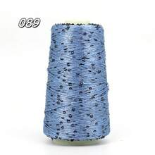 50g Sequin Yarn For DIY Crafts, Knitting, Crocheting, Making Clothes, Bags, And Hats - Multicolor - View 13