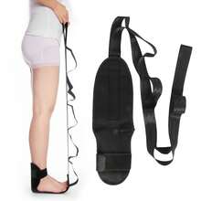 Foot Stretcher - Black - View 1
