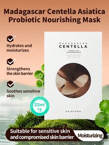 SKIN1004 5片/包 马达加斯加积雪草益生菌滋养面膜，22毫升/片，平衡水分，舒缓并强化皮肤屏障，适合换季时节的敏感肌肤 - 積雪草益生菌滋養面膜 (22ml*5) - 查看 1