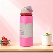 0waIaa Rose Red Aquarius Bottle, With A Capacity Of 32 Oz (945 Ml), Can Retain Heat For Up To 24 H. It Can Keep Both Hot And Cold Beverages Warm, Suitable For Brewing Coffee And Making Iced Drinks. The Design Is Exquisite And It Is Suitable For Use In Various Occasions Valentine's Day. - 玫紅色 - 查看 6