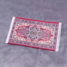 Mô hình thảm nhà thu nhỏ tỷ lệ 1:12, thảm Thổ Nhĩ Kỳ - Ba Tư, trang trí tiểu cảnh phòng khách tự làm, trang trí sàn nhà, nội thất nhà búp bê, vật liệu xây dựng thu nhỏ, đồ thủ công bền chắc, chân thực, thích hợp để trang trí phòng, trang trí sàn nhà, phụ kiện nhà đồ chơi, phụ kiện phòng ngủ, mô hình thu nhỏ, trang trí ban công, vườn cổ tích, trang trí bàn làm việc, quà tặng cá nhân, quà tặng cho người sưu tầm. - Nhiều màu - Xem 9