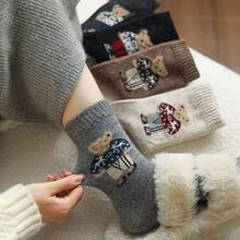 10 Pairs Women's Cartoon Bear Pattern Thick Yarn Loose Socks, New Thickened Warm Mid-Calf Socks, Suitable For Autumn/Winter, Elastic Breathable Durable Fashion Socks - Multicolor - View 3