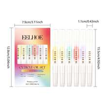 指甲护理套装（3毫升*6），角质层护理油笔，软毛指甲滋养油笔，日常指甲护理角质层滋养液。 - 18ml(3ml*6) - 查看 10