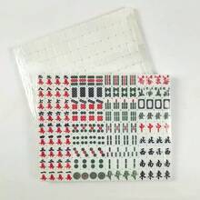 一套传统中国迷你麻将游戏套装，包含144张麻将牌，旅行麻将，互动游戏，派对游戏，节日游戏，创意礼物，旅行游戏，生日派对用品，生日礼物