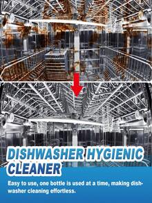 洗碗机清洁剂、家用洗碗清洁剂、餐具洗涤剂，可去除水渍、油脂和污垢。它能快速轻松地去除油渍和污垢，使您的餐具干净整洁。 - 彩色 - 查看 4