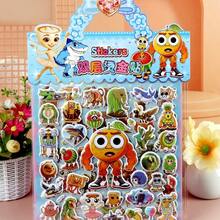 山海经典贴纸套装，双层贴纸，手工贴纸，笔记本贴纸，手机贴纸，适合与朋友和同学分享 - 彩色 - 查看 2