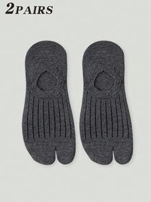 2/3/5 Pairs Vertical Striped Toe Separator Invisible Casual Boat Socks