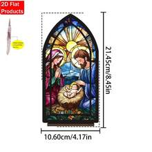 3D立体摆件 - 3D立体摆件 [复活节] 耶稣诞生图书馆标志雕像，书架装饰，基督教书籍角，温馨书籍角，爱书人士，乔迁礼物（不含蜡烛） - 彩色 - 查看 6