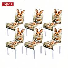 1/4/5/6/7/36 Stück Oster-Serie, ein süßer oranger & weißer Hase, weiße Gänseblümchen, rosa Blumen und zartes grünes Gras, auch mehrere braun & gelb gemusterte Schmetterling Stuhlbezug/Sitzkissen Set, geeignet für Zuhause, Restaurant, Hotel, ideale Wahl für moderne tägliche Dekoration. Tischdecke passt zu quadratischem Esstisch, elastischer Stuhlbezug ist waschbar. - Verschiedenfarbig - Übersicht 15