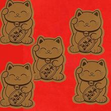 新年幸运金箔贴纸，带来好运。招财猫图案，可用作手机贴纸、派对礼品和新年礼物。 - 彩色 - 查看 8