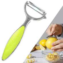 1pc Stainless Steel Peeler - Multipurpose Kitchen Tool For Fruits And Vegetables, Durable Ergonomic Handle, Suitable For Home And Commercial Kitchens, Kitchen Peeler | Modern Kitchen Supplies | Stainless Steel Peeler - Multicolor - View 13