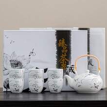 Elegant White Porcelain Tea Set With Bird Design - Premium 7-Piece Gift Collection - As the Picture - View 3