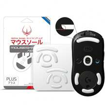3.0 Plus Rounded Curved Edges Feet Skates Compatible With G Pro 2 Lightspeed Wireless/G Pro Wireless Gaming Feet Replacement, Smooth Glide, Pure Mice Upgrade - ForGPro2Lightspeed/GProWireless - View 2