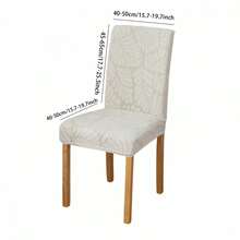 Chair Covers For Dining Chairs Leaf Jacquard Removable Washable Universal Stretch Chair Slipcovers - Khaki - View 7