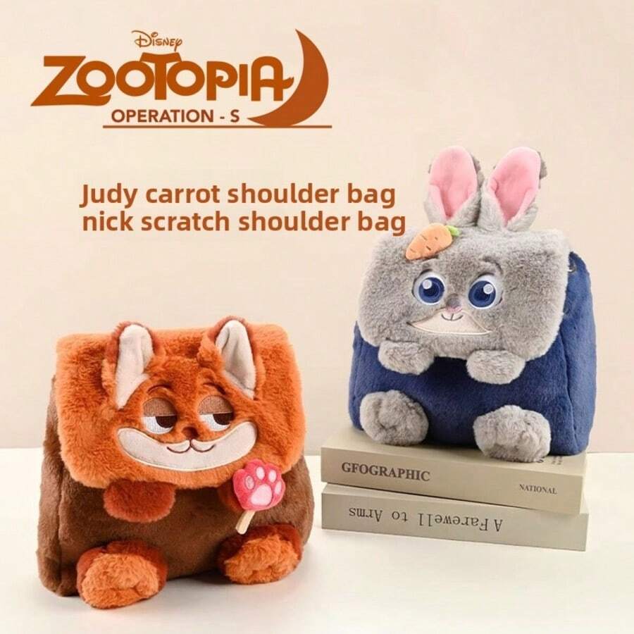 Disney Zootopia Judy Hopps & Nick Wilde Large Capacity Shoulder Bag/Backpack/Crossbody Bag, Plush Flap Bookbag - Burnt Orange - View 1