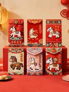6/12/24个创意3D红包马新年红包中国传统幸运钱袋2026新年礼物钱袋 - 彩色 - 查看 3