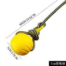 Dog Toy Ball, Chew Toy, Tug Of War Ring For Small, Medium And Large Dogs, Pet Supplies