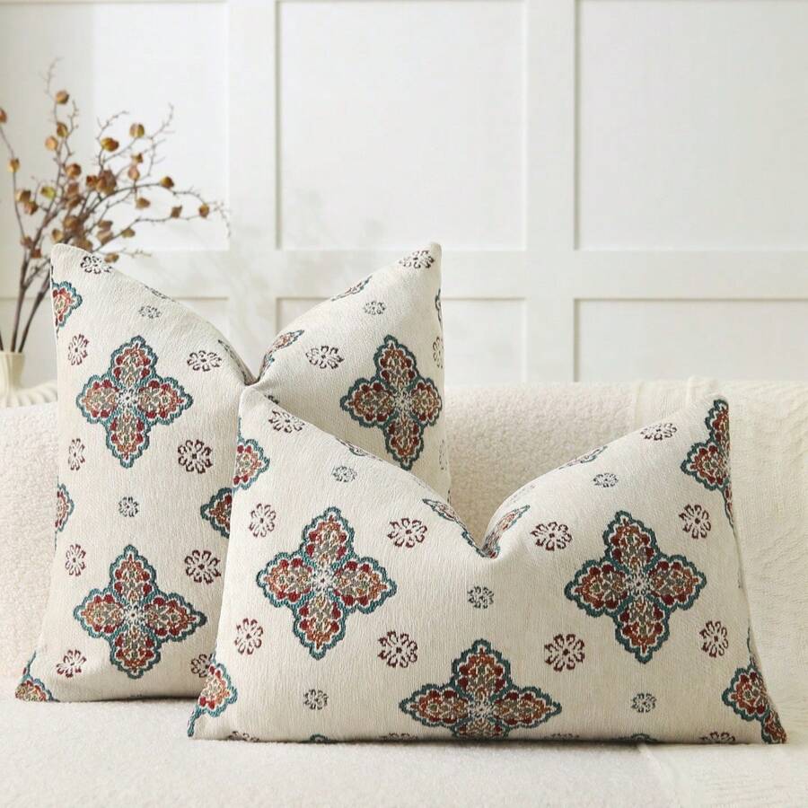 1pc Beige Four-Leaf Flower Single-Sided Chenille Jacquard Pillowcase (Pillow Insert Not Included), Colorful Petal Pattern Home Decor Sofa Bed Cushion Cover, Suitable For Bedroom, Balcony, Living Room, Dining Room, Sample Room Soft Furnishings - Four-leaf Beige Flower - View 1