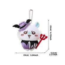 Miniso 千川幻想馬戲團 Momo 毛絨吊飾：舒適親膚短毛絨材質，逼真可愛惡魔設計（蝙蝠耳帽子 + 三叉戟道具 + 俏皮表情），金屬鍊條，適用於多種場景（鑰匙圈/包包掛飾/桌面擺飾），高品質工藝，可用作節日裝飾和動漫周邊禮物 (1件) - 彩色 - 查看 9