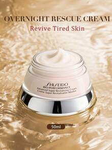 Shiseido 资生堂 Bio-Performance 高级超级赋活面霜-50毫升-1.69液体盎司 - 50毫升 - 查看 2