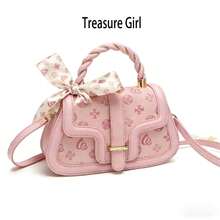 2025新款时尚印花手提包和单肩包，优雅设计，女士适用