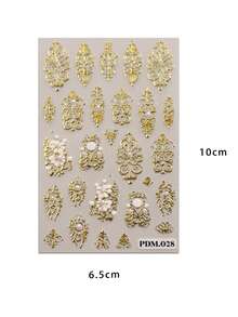 4片装斋月主题浮雕美甲贴纸 - 复古波西米亚箔珠花卉图案，适合日常、婚礼、节日等场合，简约奢华风格，易于粘贴的美甲贴片 - 彩色 - 查看 12
