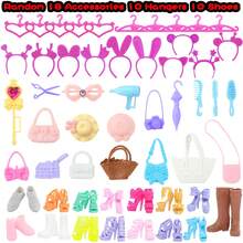 50pcs Doll Clothes & Accessories Set, Including 2 Princess Dresses, 3 Skirts, 2 Swimsuits, 2 Shorts, 3 Casual Outfits, 18 Accessories, 10 Hangers, 10 Pairs Of Shoes, Gift Box Set For 11.5 Inch Dolls (Doll Not Included)