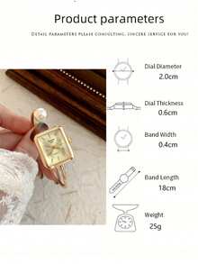 1件方形金色手链女士石英表，简约时尚精致，适合日常搭配，也是节日礼物的最佳选择。