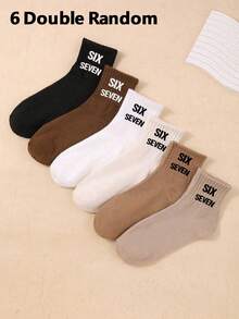 18/12/6 双装趣味棒球袜，尺码 6/7，适合青少年日常穿着，数码印花设计，纯色儿童中筒袜，童袜，返校跑步运动袜，男女童均有，透气舒适，柔软 - 彩色 - 查看 14