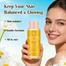 洋甘菊舒缓爽肤水，蕴含洋甘菊、球果和粘土类无酒精植物萃取精华，重新定义舒缓滋养，令肌肤柔软透亮。 - Chamomile - 查看 3