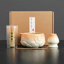 1pc/4pcs Sakura Gradient Matcha Tea Set, Includes Matcha Bowl, Matcha Whisk, Matcha Cup, Stirrer, Tea Spoon, Tea Bowl Set, Matcha Preparation Tools, Dessert & Beverage Making Tools, Japanese Gift Box, Matsukawa Matcha Stirring Set, Gift For Matcha Enthusiasts