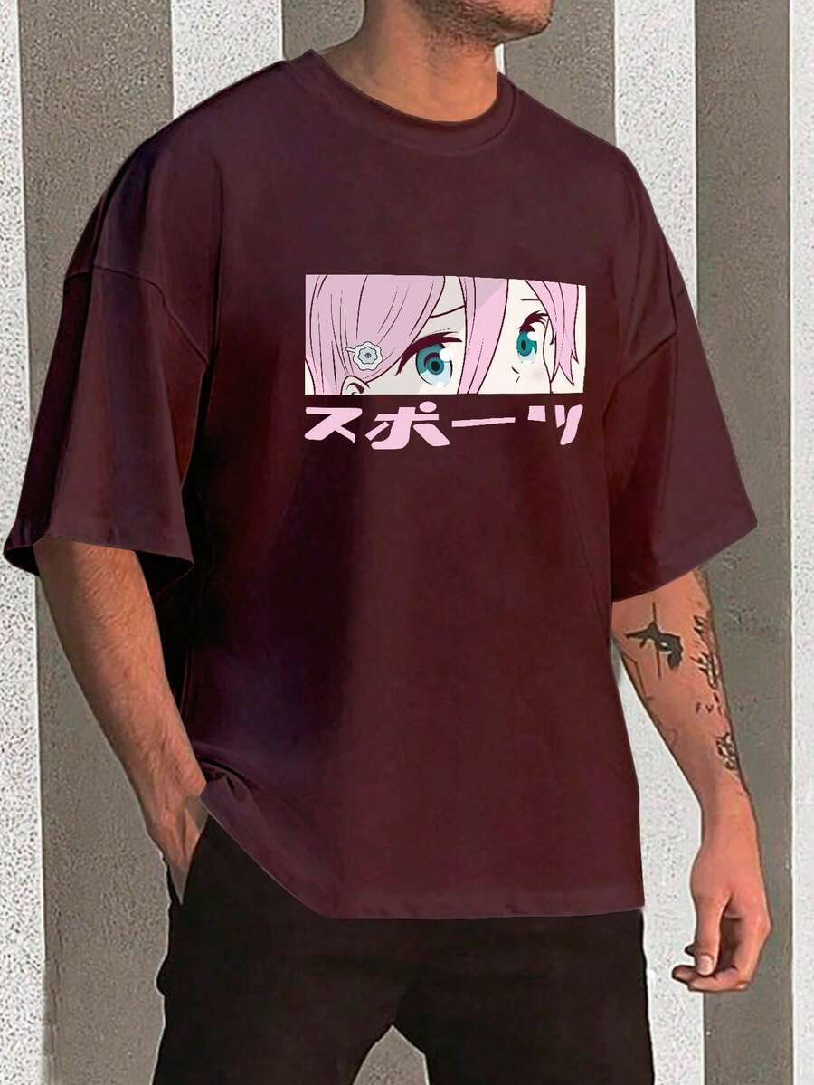 Y2K Anime Eye Print Oversized T-Shirt, Loose Fit, Premium Soft Fabric, Summer/Spring - Burgundy - View 1