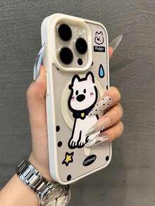 1pc Cute Cartoon Puppy Design Magnetic Wireless Charging Phone Case, Compatible With IPhone 17 Pro Max/16 Pro Max/15 Pro Max/13/15/16/17 Pro/14/11, New Magnetic Protective Phone Cover - White - View 2