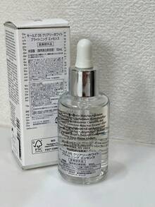 Kiehl's 科颜氏净颜祛斑精华液，50毫升 - 無色 - 查看 4