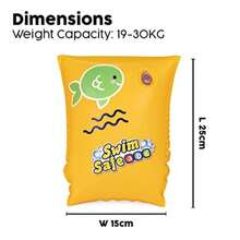 Kids Sand & Water Tables - 219649877 - 查看 7