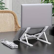 1 Portable Foldable Laptop Stand - 7-Level Adjustable Cooling Desk Holder, Space-Saving Design Suitable For All Computers, White, Black, Sturdy Structure, Plastic Material - 銀色 - 查看 7