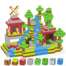 Dense Forest Themed Magnetic Blocks Set (80-240PCS) Kids' Primeval Forest Scene Building Toy Realistic Vegetation & Animal Accessories Early Education Blocks For Spatial Thinking & Creativity Best Birthday Gift For Kids 3+ - Multicolor - View 8