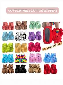 Teddy Bear Home Slippers Cute, Fun, And Quirky Snail Cartoon Home Warm Shoes.,Cartoon Cat-Themed Fun Slippers, Women's Warm Cat Slippers, Cartoon Cat Warm Slippers,Strawberry Fun Slip-On House Slippers, Closed-Heel Warm House Slippers, Women's Cotton Shoes, Strawberry Fruit Pattern, Fun Cartoon Shoes,A Pair Of Cute And Fun Cartoon Women's Home Warm Shoes, Adorable Warm Slippers, Flat Shoes, Fun Cartoon Bunny Quirky Shoes, Cosplay Shoes, Couple Shoes, Cartoon Shoes, Student Shoes, Funny Shoes, Millennial Style Women's Warm Shoes, Flat Home Slippers, Men's And Women's Funny Shoes, Halloween, Christmas, Cartoon Cosplay Shoes, Santa Claus Shoes, One Size Fits All, Warm Shoes, Snow Home Shoes, Quirky Shoes, Creative Shoes, Cute And Fun Animal Shoes, Cartoon Puppy, Cartoon Bunny Flat Home Slippers, Silent Shoes For Wooden Floors, Women's Slippers, Men's Slippers, Couple Slippers, Plus Size Warm Shoes, Snowy Indoor Home Slippers. - 青檸色 - 查看 2