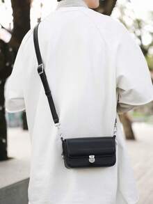 peach tree Men's Box Bag, Crossbody Bag, Shoulder Bag, Small Square Bag, Flap Cover, Business PU Waterproof Wallet Valentine'S Day Phone Bag - Multicolor - View 1