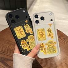 Basic Phone Cases - Chat porte-bonheur - SKU4 - Voir 3
