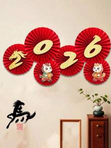 2026年中国新年纸扇墙饰套装（6件套），新年纸扇，红色派对挂扇DIY套装：纸扇挂饰，节日纸扇家居和窗户装饰 - 无需胶水，易于粘贴设计，非常适合客厅和门装饰 - 彩色 - 查看 4