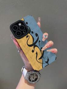 中东地区 1 件装双色符文图案真皮手机壳，兼容三星/11、12 Pro Max、14 Pro Max、15、16/16 Pro、17/17 Pro 及其他型号 - 彩色 - 查看 2