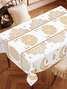 1 Khăn trải bàn Ramadan màu trắng vàng, 180*140/140*90cm, chất liệu polyester, khăn trải bàn Eid Mubarak với họa tiết hoa vàng, sao và trăng, đồ dùng tiệc Ramadan Kareem, đồ trang trí Ramadan Mubarak, trang trí tụ họp Hồi giáo, trang trí Eid Ramadan, trang trí nhà cửa Ramadan, trang trí bàn Eid Al-Fitr, trang trí nhà bếp, quà tặng Ramadan - Nhiều màu - Xem 8