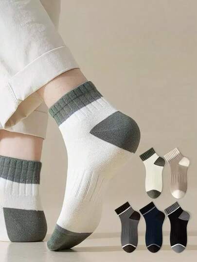 1/3/5双装男士短袜，透气吸湿中筒袜，适合春秋季穿着，薄款运动踝袜，情侣袜