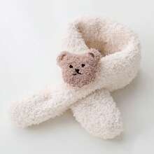 Set de 2 piezas Sombrero + Bufanda para Mascotas, Sombrero de Mascota de Peluche con Diseño de Oso de Dibujos Animados, Bufanda de Mascota con Diseño de Oso de Dibujos Animados, Adecuado para Perros Pequeños en Otoño/Invierno - Multicolor - Ver 11