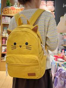 Casual Minimalist Student Backpack, Soft Girl Cute Lightweight Versatile Backpack, Back To School Bag - Multicolor - View 2