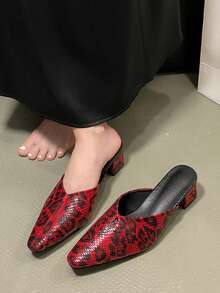 Women's Square Toe Slip-On Sandals, Burgundy Chunky Heel, Closed Toe Mules Slides Backless Loafers Suitable For Summer And Commuting - Burgundy - View 3