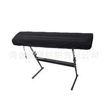 88-Key Digital Piano Cover, 61-Key Electronic Piano Cover, Piano Dust Cover - Multicolor - View 4
