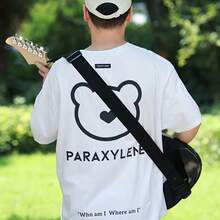 高级吉他背带 - 黑色（不含拨片），带便捷拨片袋，材质柔软，长度可调节，皮革包边，适用于贝斯、电吉他、电贝斯和原声吉他，是演奏和练习的理想音乐配件 - 适合音乐家、专业吉他手、吉他爱好者、小型工具、吉他相关用品、吉他配件、音乐配件、音乐礼品 - 彩色 - 查看 6